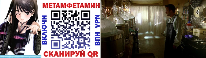 Amphetamine VHQ Купить Юрьевец