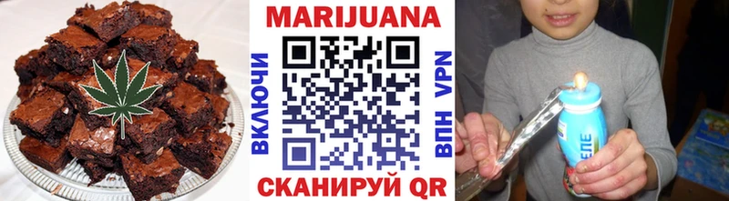 Canna-Cookies марихуана  Купить где  Юрьевец 
