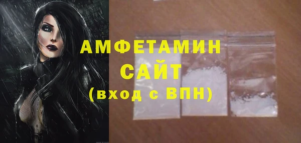 синтетический гашиш Нягань