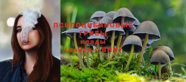 альфа пвп VHQ Нязепетровск